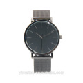 Build Brand Your Own Watches Minimal Mesh Herren Einfache Stilvolle Schwarze Uhren